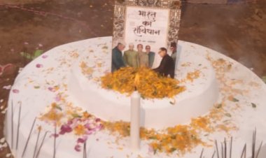 *औंधी में 26 नवंबर को मनाया गया संविधान दिवस, बौद्ध समाज के लोग रहे उपस्थित*