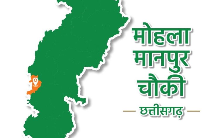 *युवारत्न सम्मान हेतु 30 नवंबर तक करें आवेदन*