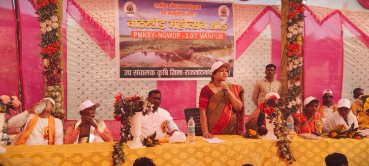 *जल संरक्षण हेतु वाटरसेड महोत्सव 2025 की गई ग्राम बोरिया से जिला पंचायत अध्यक्ष के नेतृत्व में कि गई शुरुआत*