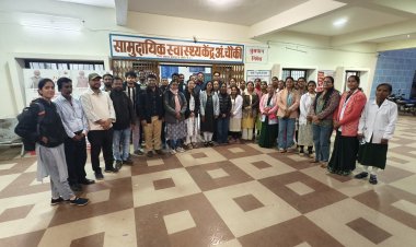 *स्वास्थ्य विभाग की तीन दिवसी प्रशिक्षण अंबागढ़ चौकी में हुई संपन्न*