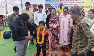 *ग्राम खडगांव में जिला स्तर पर मनाया गया अंतरराष्ट्रीय दिव्यांगजन दिवस*