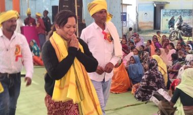 *गोंड संस्कृति महोत्सव का ग्राम मटेवा में किया गया आयोजन, जिला अध्यक्ष रही उपस्थित*