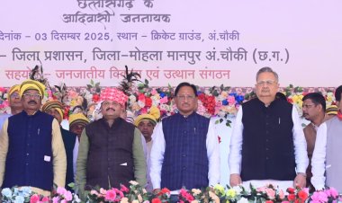 *जिला पंचायत अध्यक्ष के सहयोग से जिले में भर्ती प्रक्रिया के लिए आरक्षण , राज्य से मिली सहमति *