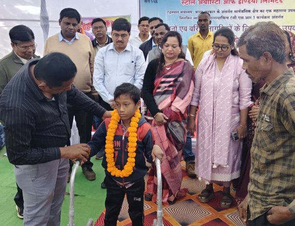 *ग्राम खडगांव में जिला स्तर पर मनाया गया अंतरराष्ट्रीय दिव्यांगजन दिवस*