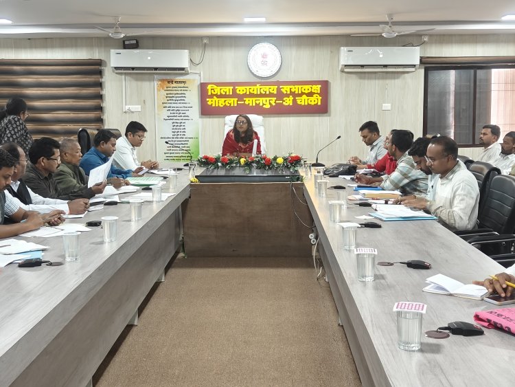 *धान खरीदी केंद्र छछानपहारी प्रभारी पर कलेक्टर द्वारा की गई निलंबन की कार्रवाई*