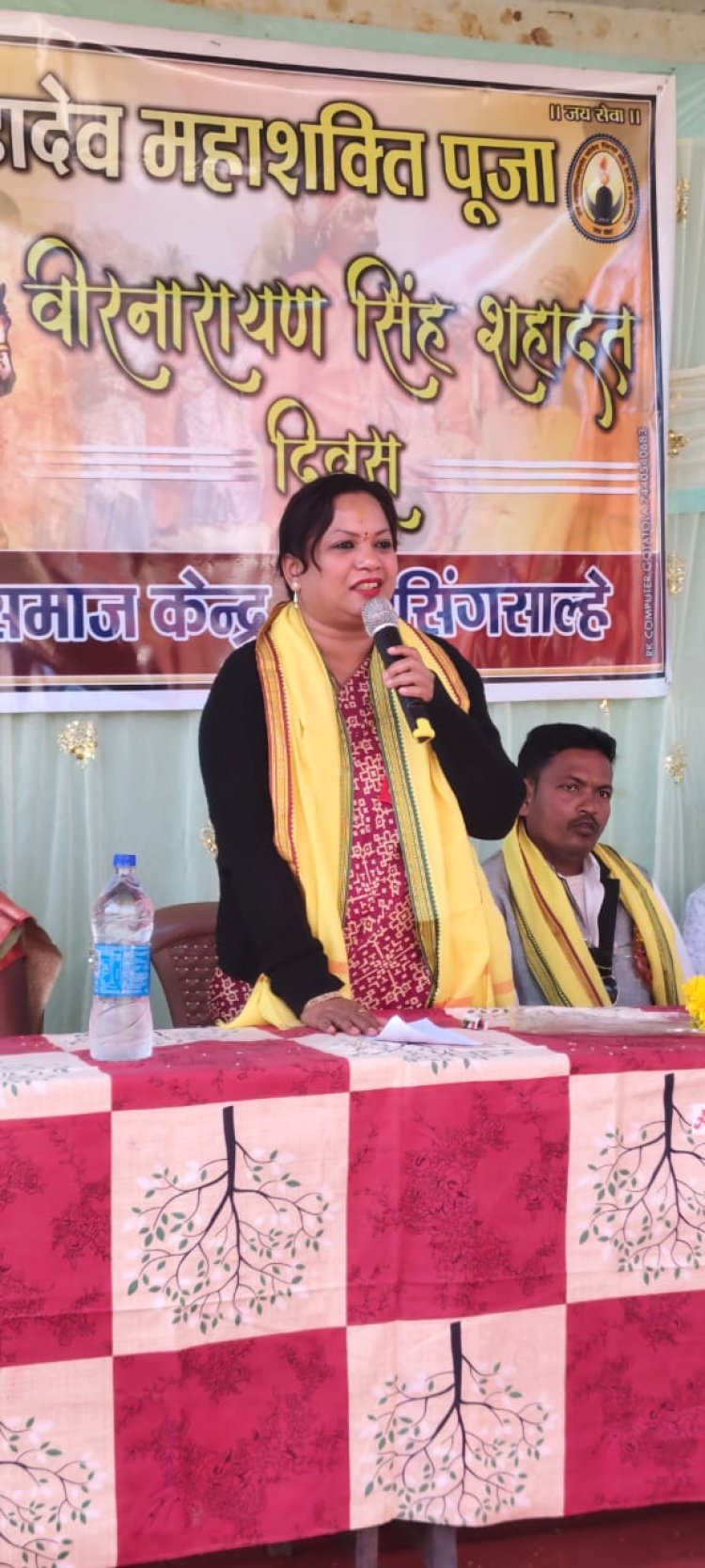 *शहीद वीर नारायण सिंह शहादत दिवस कार्यक्रम आयोजन डुमटोला में सम्मिलित हुई जिला पंचायत अध्यक्ष*