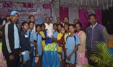*दो दिवसीय ब्लॉक स्तरीय खेल का हुआ समापन, विधायक मंडावी द्वारा किया पुरस्कार वितरण*