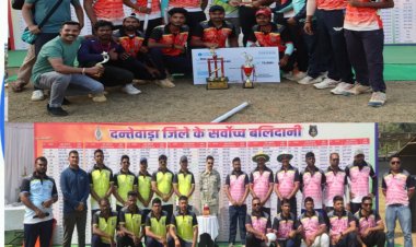 दन्तेवाड़ा में शौर्य स्मृति क्रिकेट टूर्नामेंट का ग्यारहवां दिन फाइनल मैच*