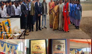 देश की 77 वें गणतं‌त्र दिवस समारोह के सुअवसर पर शासकीय हाई स्कूल जेवरतला छत्तीसगढ़ से प्रतिभावान भारतीय, सेना के जवान और एक व्याख्याता का का सम्मान किया गया।