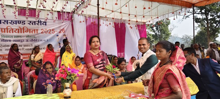 *ब्लॉक स्तरीय खेलकूद प्रतियोगिता के शुभारंभ में उपस्थिति रही जिला पंचायत अध्यक्ष*