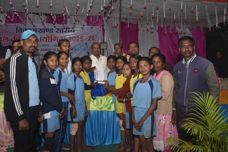 *दो दिवसीय ब्लॉक स्तरीय खेल का हुआ समापन, विधायक मंडावी द्वारा किया पुरस्कार वितरण*
