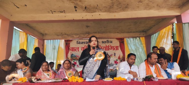 *ग्राम टोहे में विकासखंड स्तरीय खेलकूद प्रतियोगिता का किया गया शुभारंभ, जिला पंचायत अध्यक्ष रही उपस्थित*