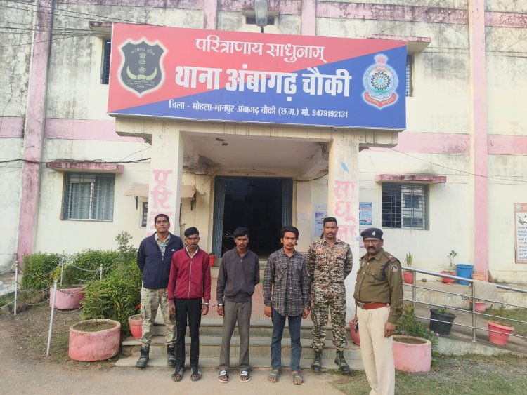 *अरजकुंड मेला मड़ाई में खूनी खेल के आरोपियों को किया गया गिरफ्तार*