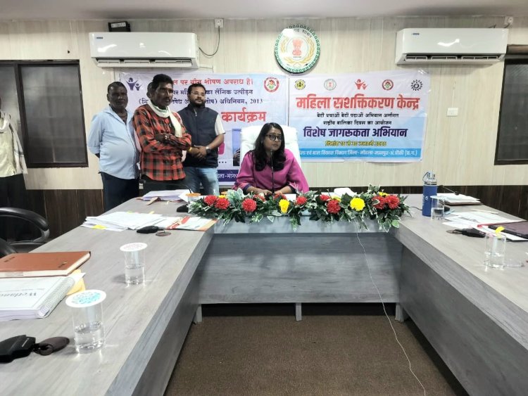 *जनदर्शन में प्राप्त शिकायतों का निराकरण करने हेतु अधिकारियों को जिला कलेक्टर ने किया निर्देशित*