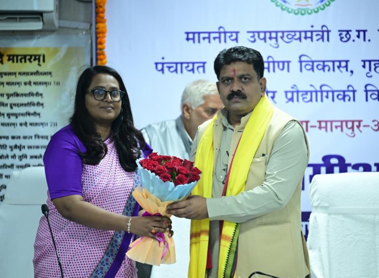 *डिप्टी सीएम विजय शर्मा द्वारा जिला कलेक्ट्रेट कार्यालय में ली गई आवश्यक कार्यवाही हेतु बैठक*