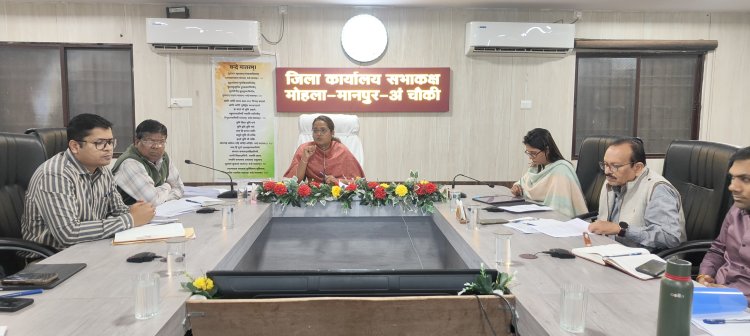 *जिला कलेक्टर द्वारा 27 जनवरी को कलेक्ट्रेट सभा कक्ष में ली गई विभागीय बैठक, आवश्यक कार्य हेतु किया गया निर्देशित*