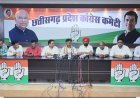 *कांग्रेसी कार्यकर्ताओं को प्रदेश कांग्रेस कमेटी ने सौंपी जिम्मेदारियां, विभिन्न पदों पर की गई नियुक्तियां*