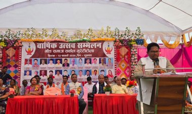 *Annual Function Program गोंड समाज द्वारा सर्कल मुरेटीटोला में किया गया आयोजन, ST आयोग अध्यक्ष रूप सिंह मांडवी रहे मौजूद*