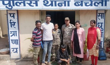 नाबालिक के साथ दुष्कर्म के आरोपी को मिली 20 वर्ष की सजा!*