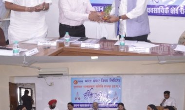 डिजिटल क्रांति से सशक्त होगा छत्तीसगढ़