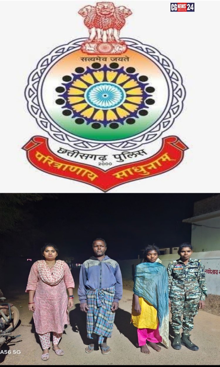 मानवता, तत्परता और संवेदनशीलता का परिचय: पुलिस ने गुमशुदा बसंती निषाद को सुरक्षित घर पहुंचाया!*