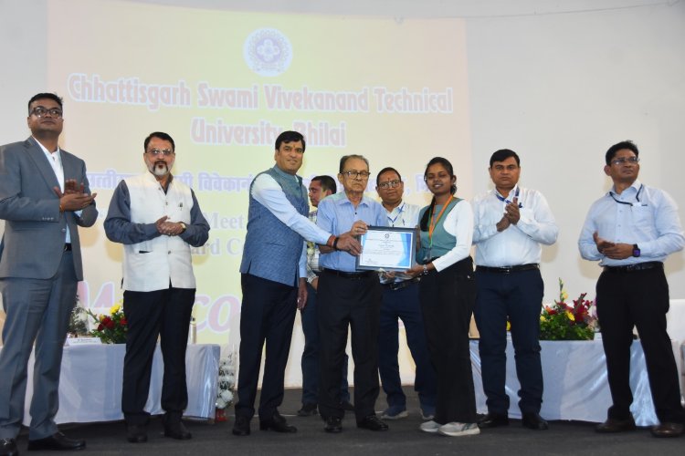 Industrial Meet and Vocational training award ceremony* 
