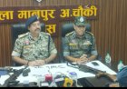 *मदनवाड़ा थाना क्षेत्र अंतर्गत नक्सली सामग्री की गई बरामद,AK47-INSAS*