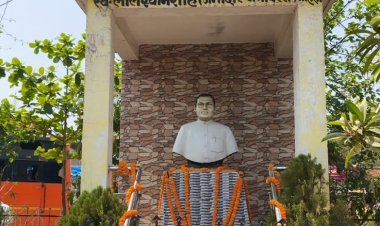 *लाल श्याम शाह की पुण्यतिथि का सफलतापूर्वक हुआ मोहला बस स्टैंड में हुआ आयोजन*