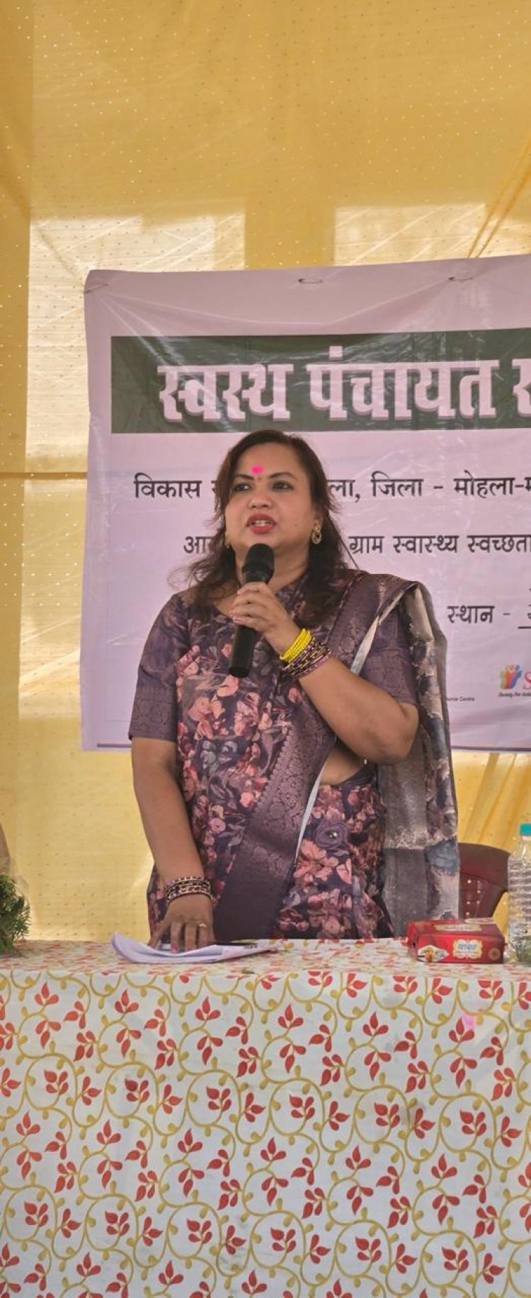 *मोहला से दिल्ली संसद तक महिला सशक्तिकरण के तहत नम्रता सिंह की 16अप्रैल उड़ान*