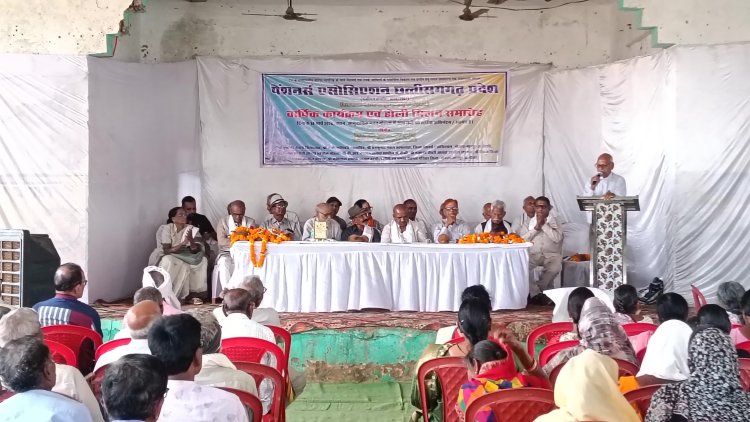 *जिला MMAC पेंशनर्स एसोसिएशन का वार्षिक अधिवेशन समुदायिक भवन मोहला में हुआ सम्पन्न*