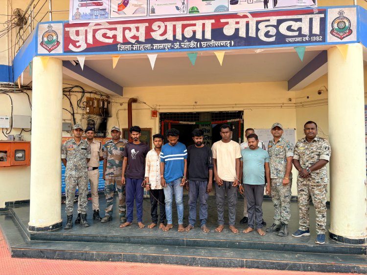 *मोहला बस स्टैंड में मारपीट व मृत्यु मामले में 6 आरोपी को गिरफ्तार कर भेजा गया जेल*