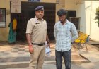 *22 वर्षीय युवक ने जमीन खरीदी-बिक्री को लेकर 3.50हजार की  धोखाधड़ी*