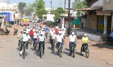 *विश्व साइकिल दिवस पर जिला मुख्यालय मोहला में निकाली गई साइकिल रैली*