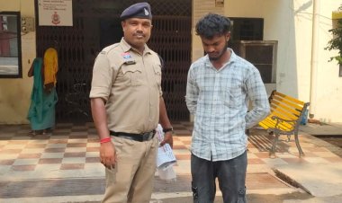 *22 वर्षीय युवक ने जमीन खरीदी-बिक्री को लेकर 3.50हजार की  धोखाधड़ी*