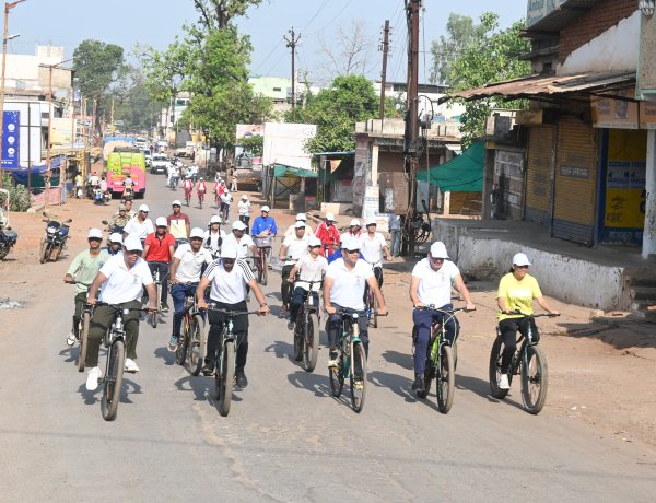 *विश्व साइकिल दिवस पर जिला मुख्यालय मोहला में निकाली गई साइकिल रैली*