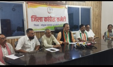 *राम मंदिर में चंदा चोरी के मामले को लेकर मोहला में पदम कोठारी PCC संयुक्त महासचिव ने की प्रेसवार्ता*