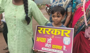 *पेपर लीक मामले की चिंगारी पहुंची जिला मुख्यालय मोहला तक, विरोध प्रदर्शन रैली, राष्ट्रपति के नाम ज्ञापन सौंपा**