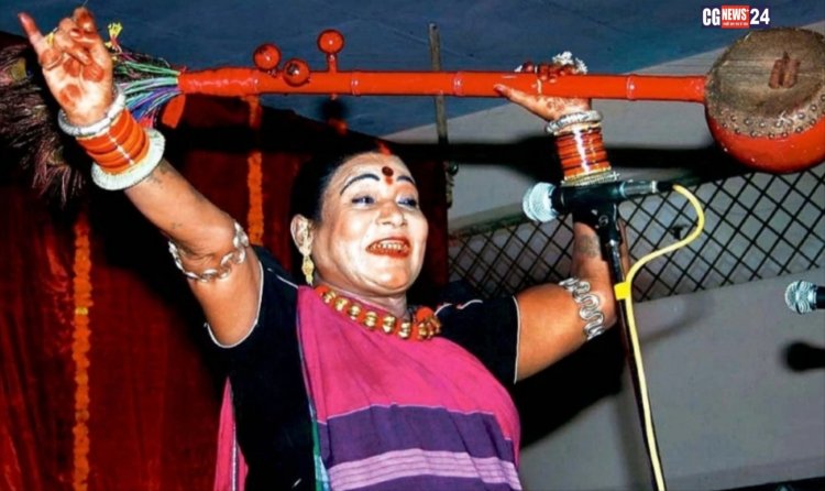 तीजन बाई को श्रद्धांजलि: तंबूरा थम गया, लेकिन गूंजती रहेगी आवाज… नहीं रहीं पंडवानी की सम्राज्ञी डॉ. तीजन बाई