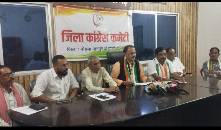 *राम मंदिर में चंदा चोरी के मामले को लेकर मोहला में पदम कोठारी PCC संयुक्त महासचिव ने की प्रेसवार्ता*