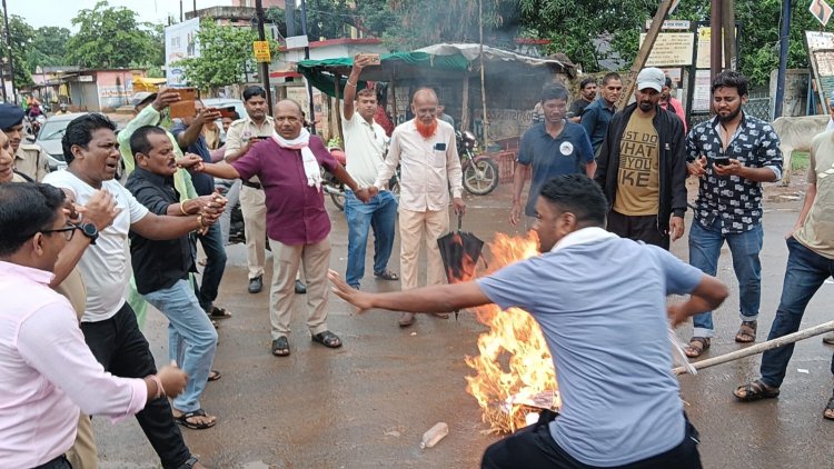 *नीट परीक्षा लीक मामले को लेकर जिला कांग्रेस कमेटी ने जिला मुख्यालय मोहला में किया विरोध प्रदर्शन*