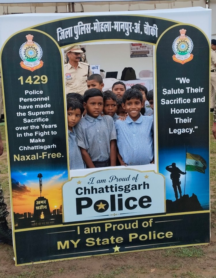 *नक्शलमुक्त क्षेत्र के बच्चों ने देखा पहली बार जिला स्तरीय स्वतंत्रता दिवस, विश्वास योजना से लाभान्वित हुए छात्र*