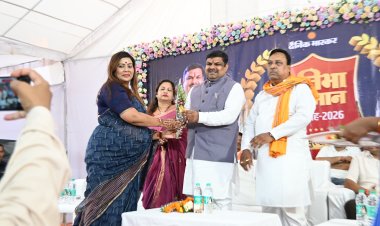 *प्रदेश के शिक्षा मंत्री रहे मानपुर ब्लॉक के दौरे पर, भास्कर द्वारा आयोजित कार्यक्रम में हुए सम्मिलित-